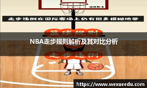 星空电竞官方