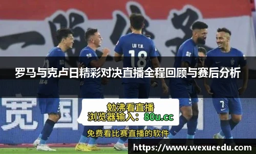 星空电竞官网