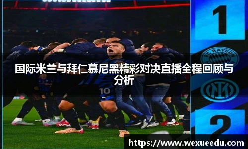星空电竞官网