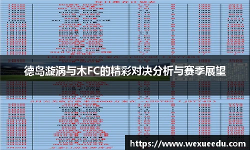 星空电竞官网