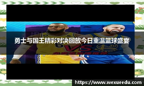 星空电竞官网