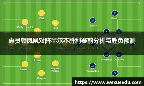 星空电竞官方