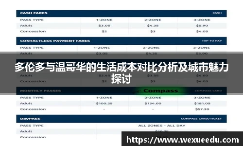 星空电竞官网