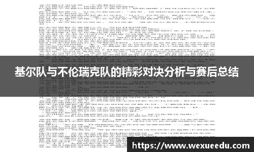 星空电竞官网