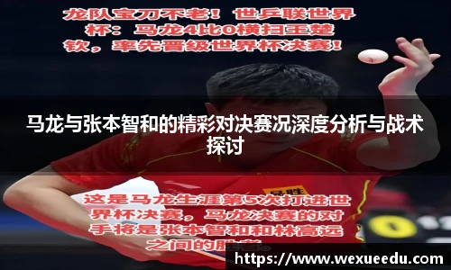 星空电竞官方