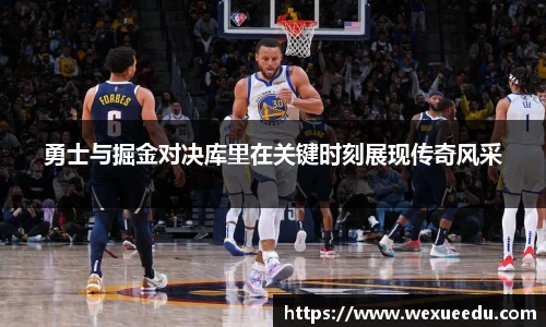 星空电竞官网