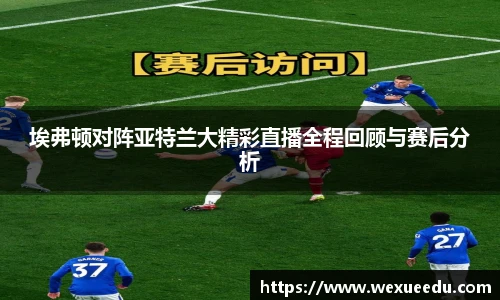 星空电竞官网