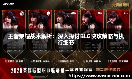 冰球突破豪华版