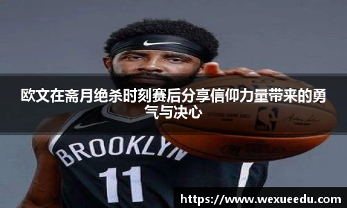 冰球突破豪华版