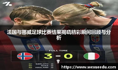 MG冰球突破网站