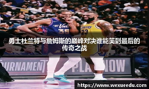 冰球突破豪华版