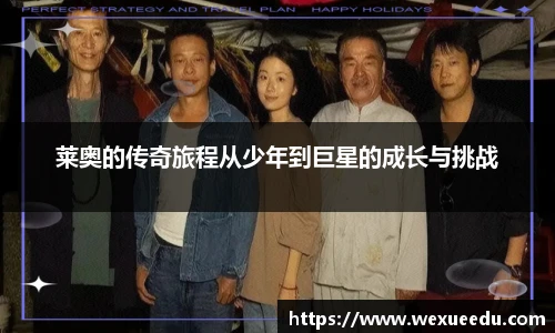 MG冰球突破网站