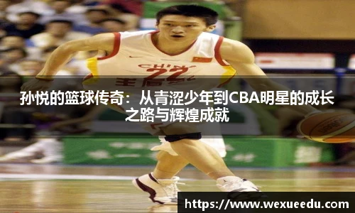 MG冰球突破网站