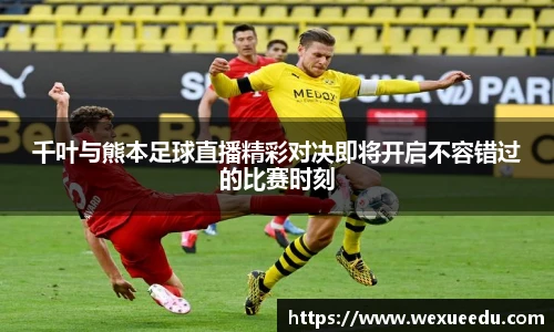 冰球突破豪华版