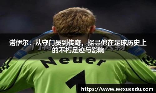 冰球突破豪华版